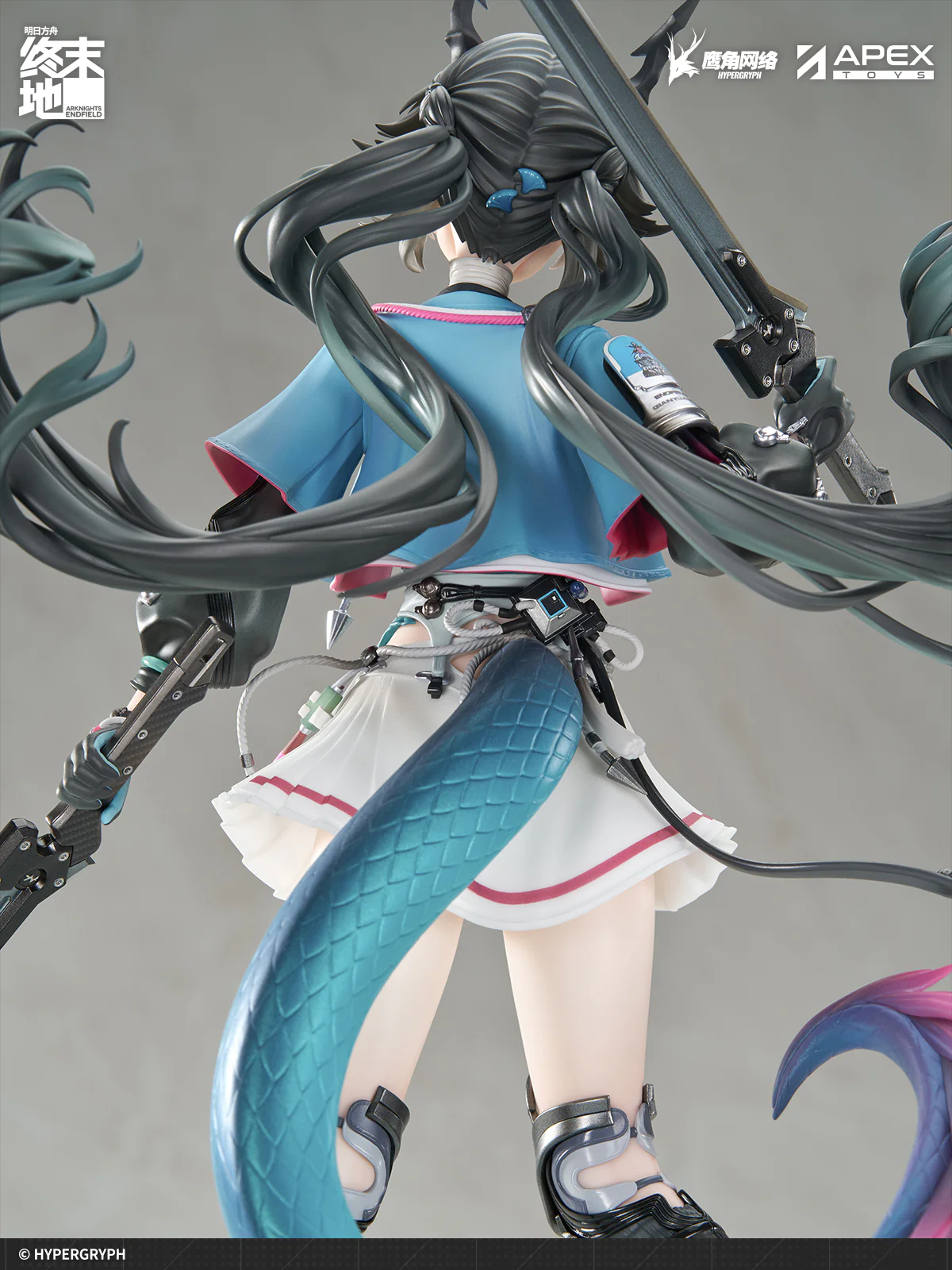[Pre-order] Arknights: Endfield - Chen Qianyu 1/7 Scale Figure APEX - Image 10