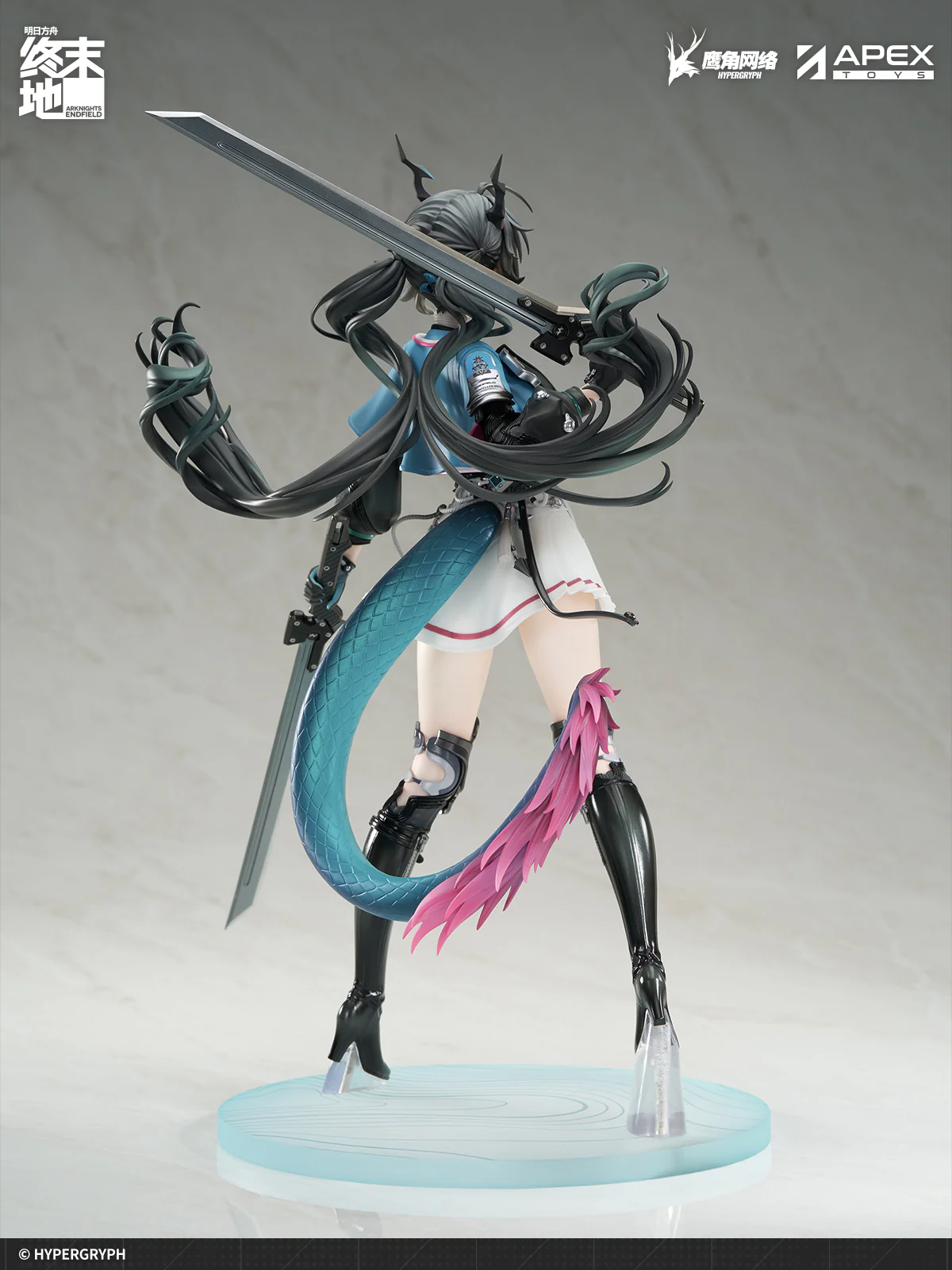 [Pre-order] Arknights: Endfield - Chen Qianyu 1/7 Scale Figure APEX - Image 6