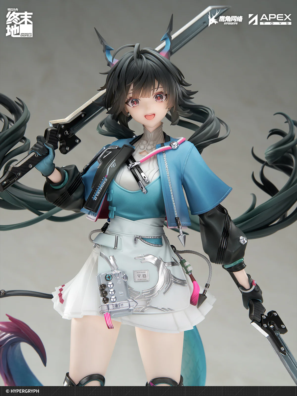 [Pre-order] Arknights: Endfield - Chen Qianyu 1/7 Scale Figure APEX - Image 8