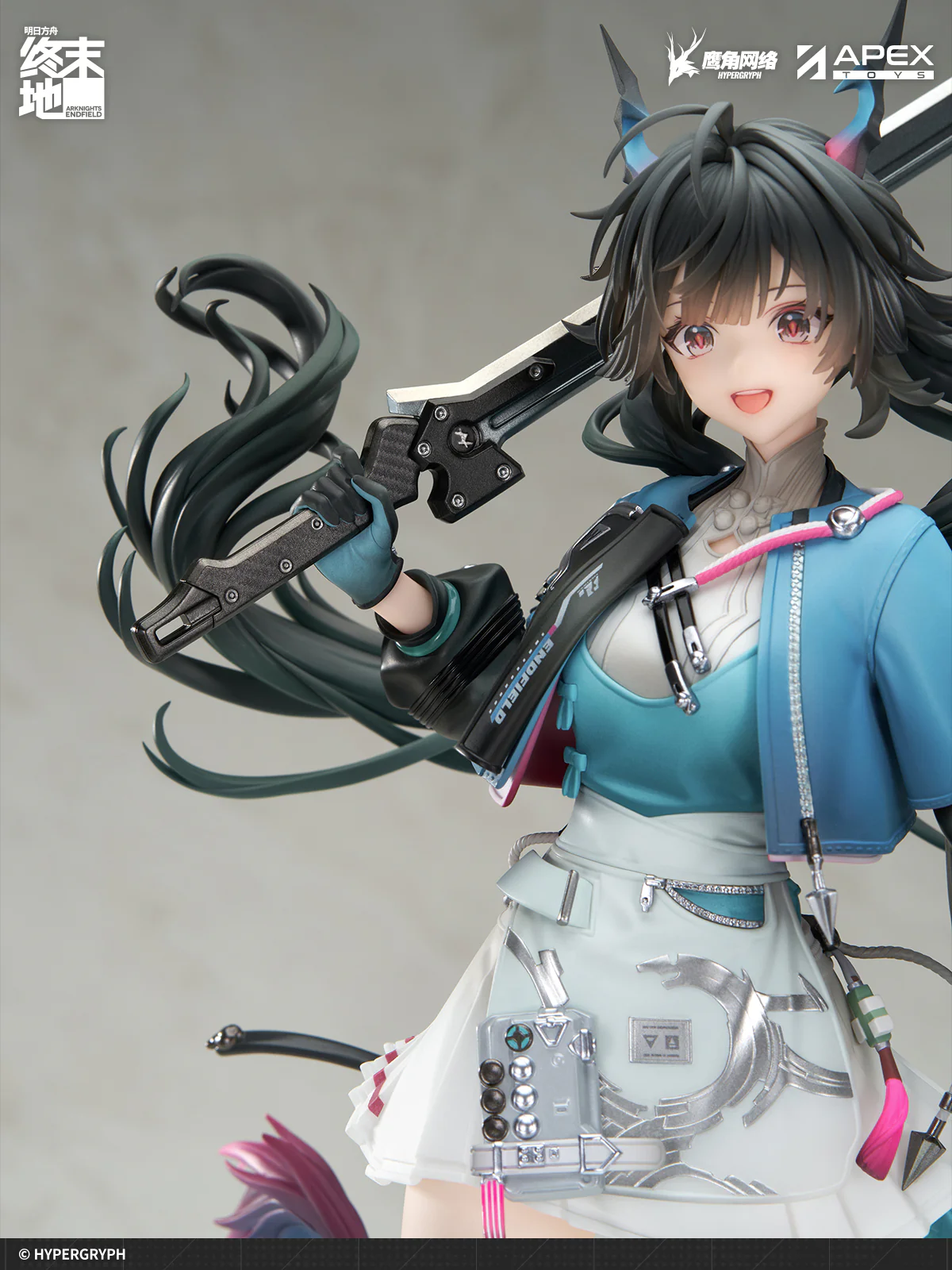 [Pre-order] Arknights: Endfield - Chen Qianyu 1/7 Scale Figure APEX - Image 9