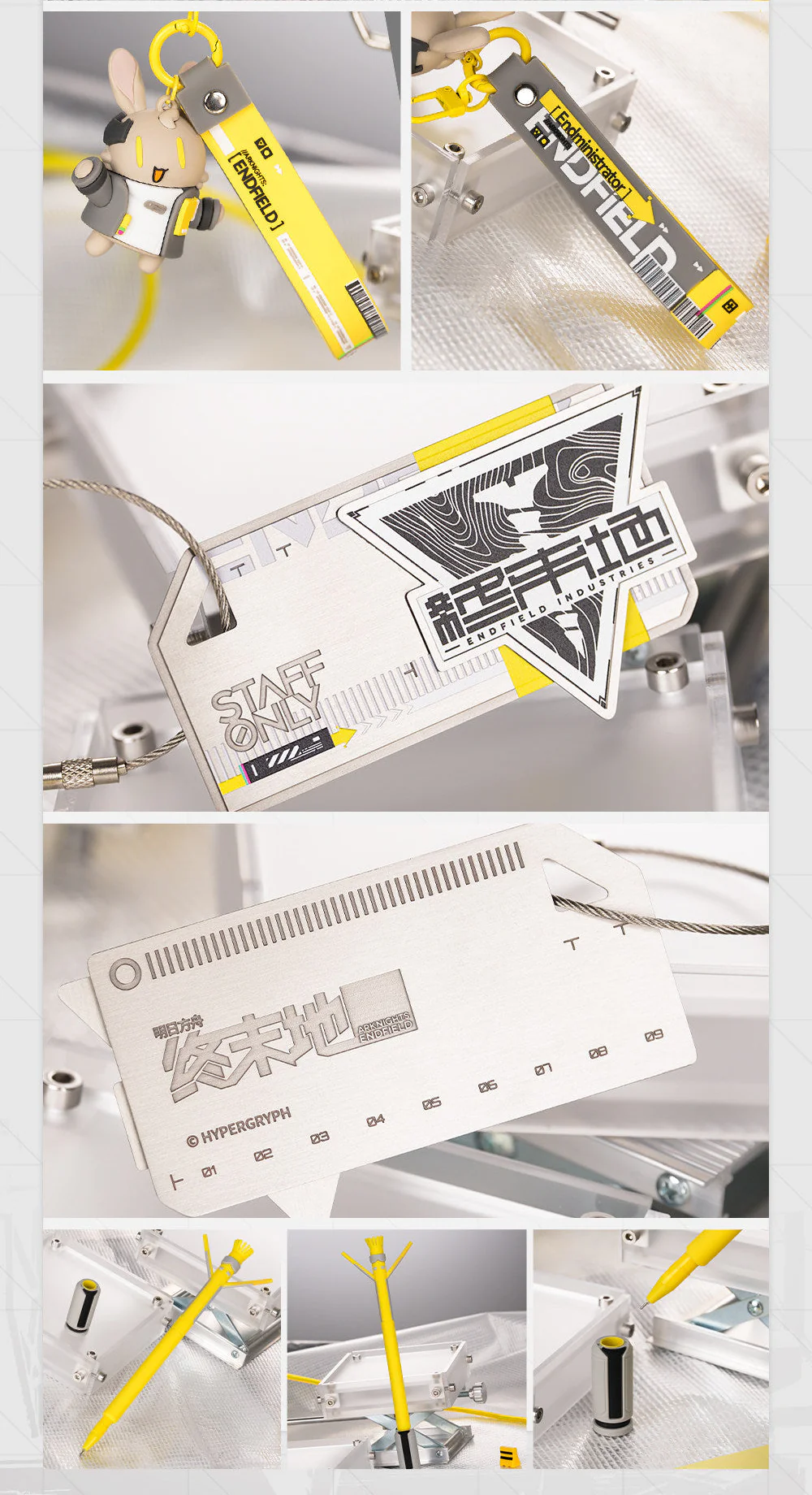 [Pre-order] Arknights: Endfield - Onboarding Commemorative Gift Box HYPERGRYPH - Image 3