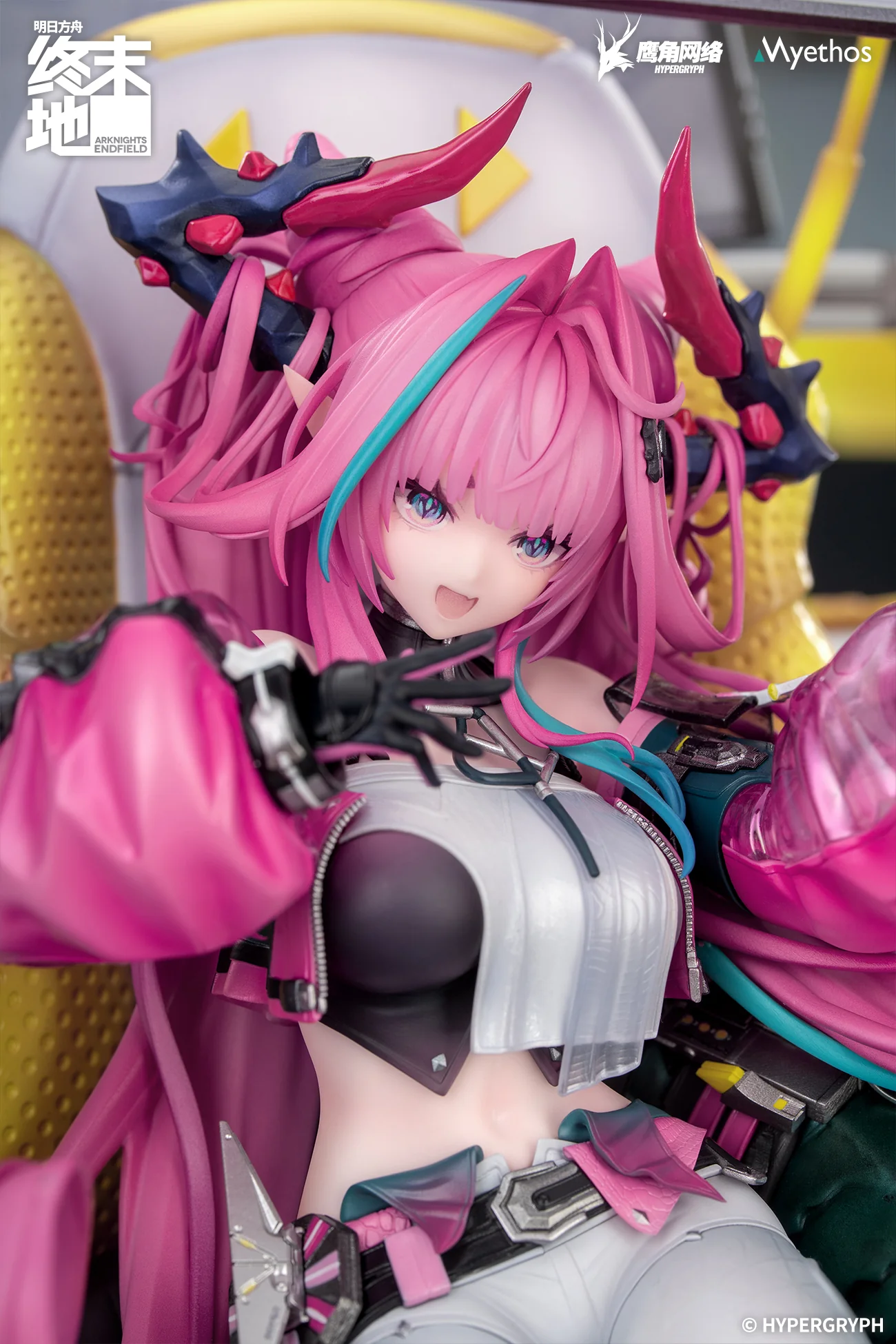 [Pre-order] Arknights: Endfield - Yvonne 1/7 Scale Figure Myethos - Image 2