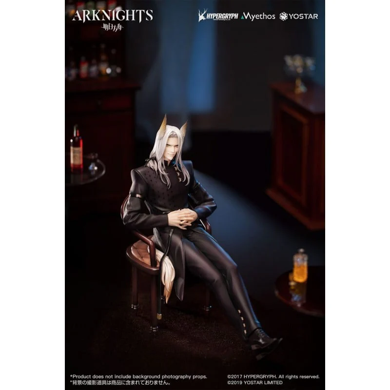 [Pre-order] Arknights - Hellagur (Formal Dress Ver.) 1/7 Scale Figure Myethos - Image 5
