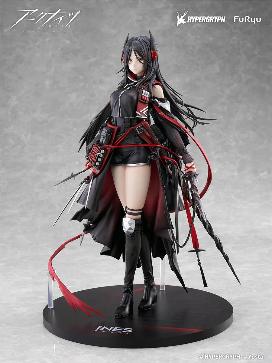 [Pre-order] Arknights - Ines 1/7 Scale Figure FuRyu Corporation - Image 3