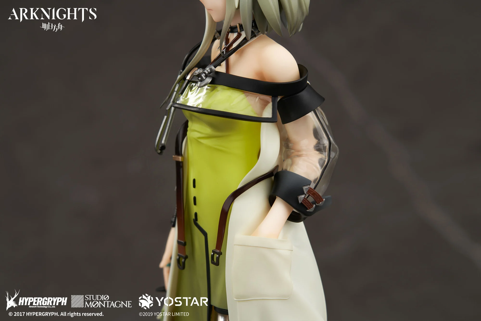 [Pre-order] Arknights - Kal'tsit 1/7 Scale Figure APEX - Image 11