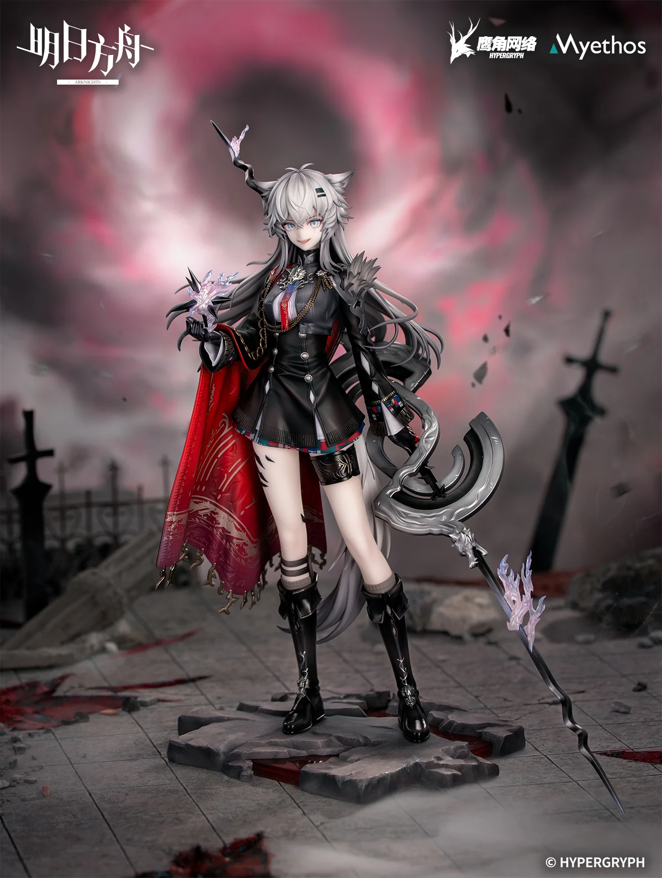 [Pre-order] Arknights - Lappland the Decadenza 1/7 Scale Figure Myethos