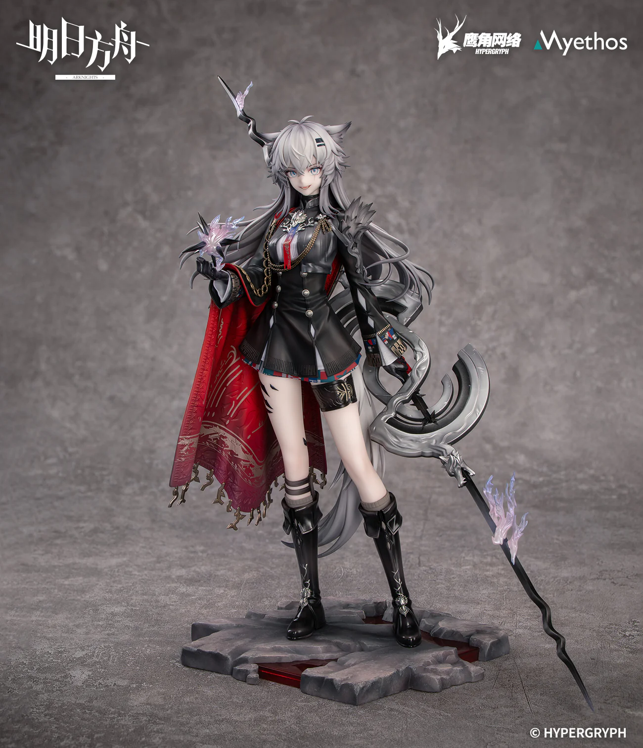 [Pre-order] Arknights - Lappland the Decadenza 1/7 Scale Figure Myethos - Image 8