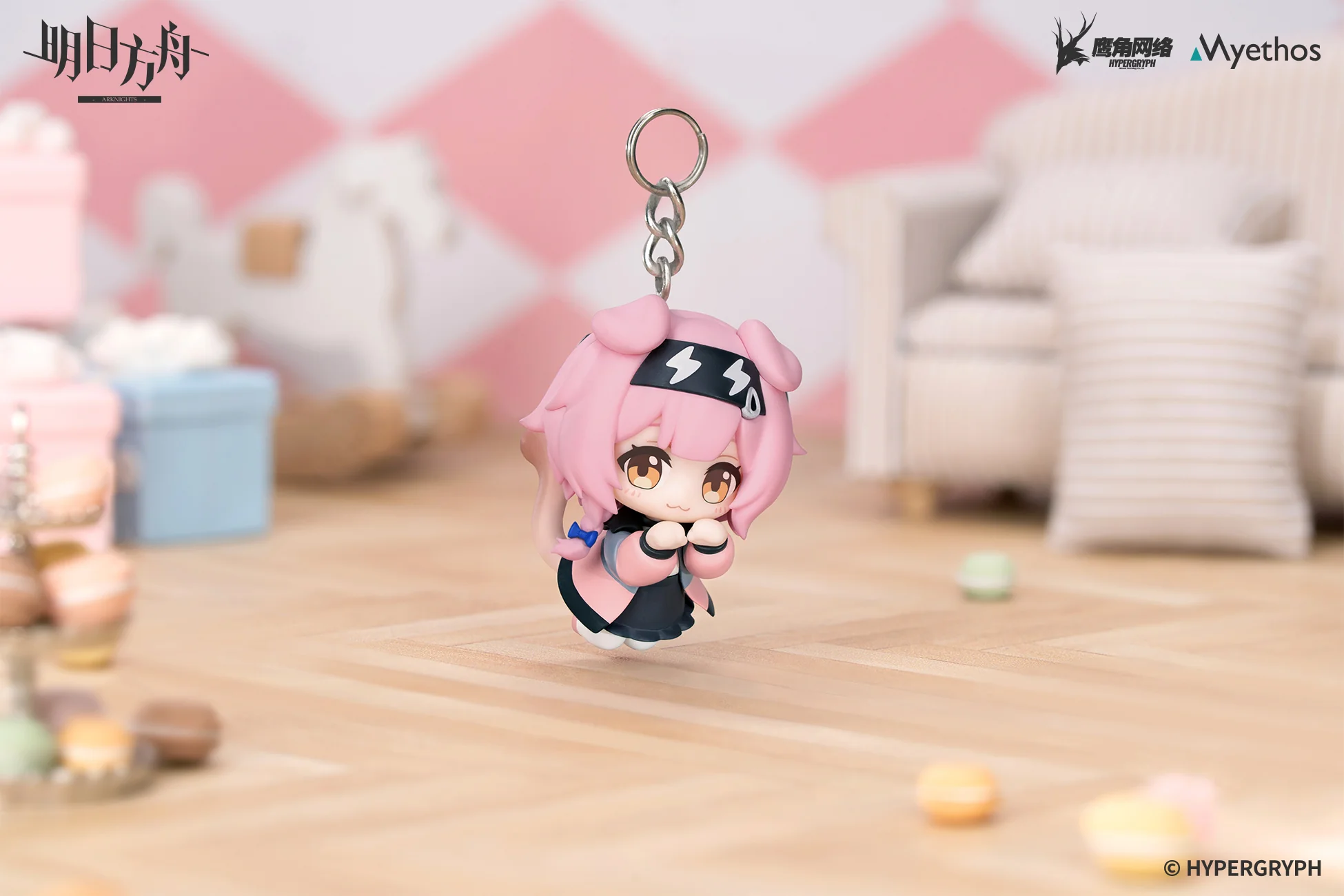 [Pre-order] Arknights - Goldenglow & Mizuki Hang On Series Keychain Myethos - Image 2