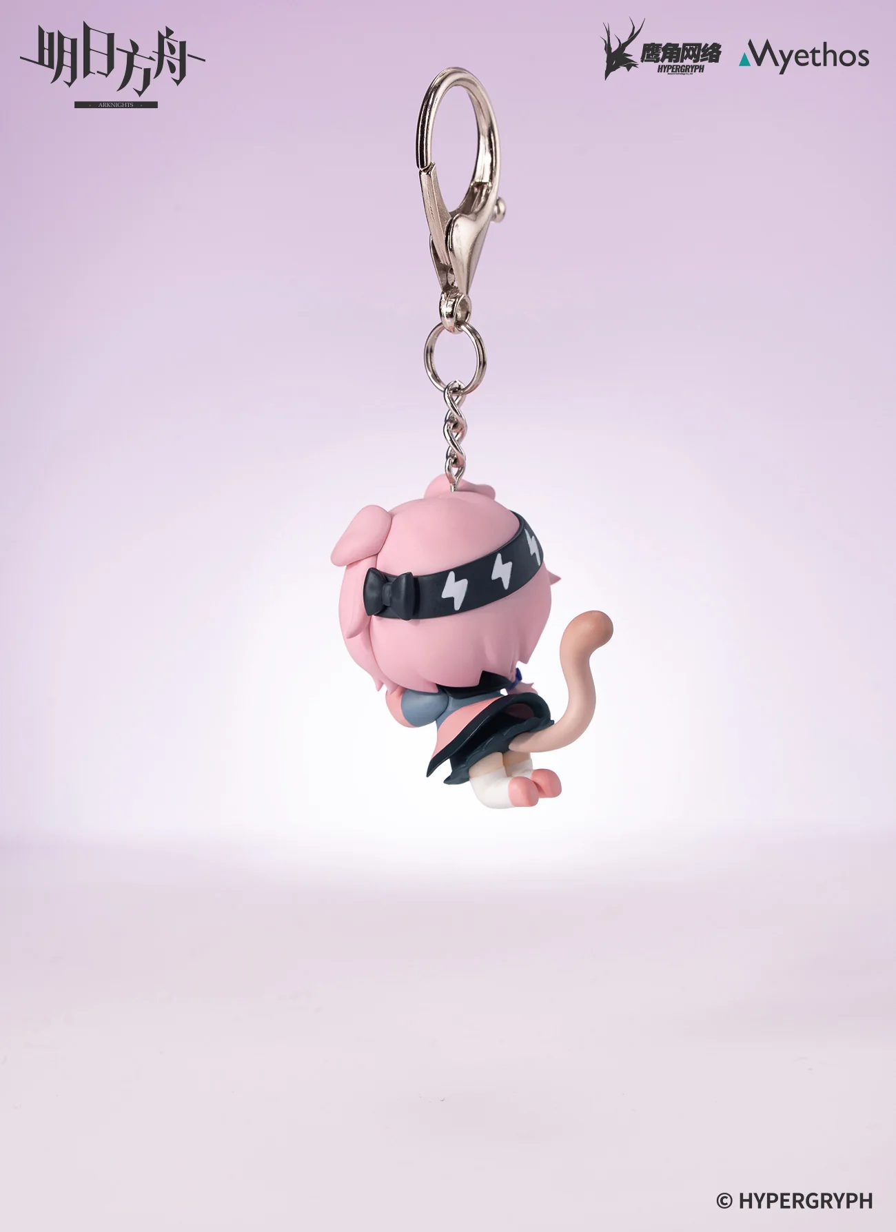 [Pre-order] Arknights - Goldenglow & Mizuki Hang On Series Keychain Myethos - Image 5