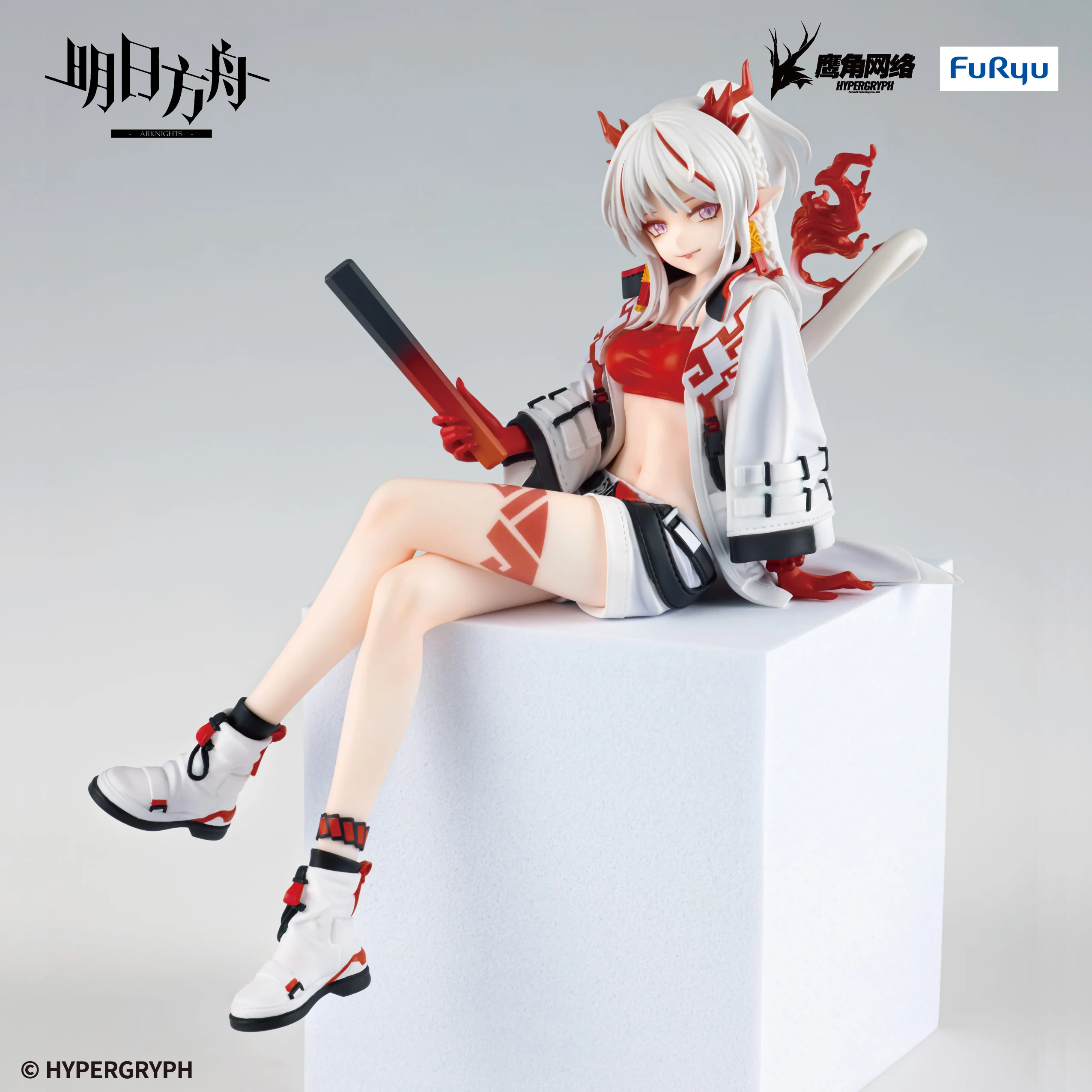 [Pre-order] Arknights - Nian Noodle Stopper Prize Figure Furyu - Image 5