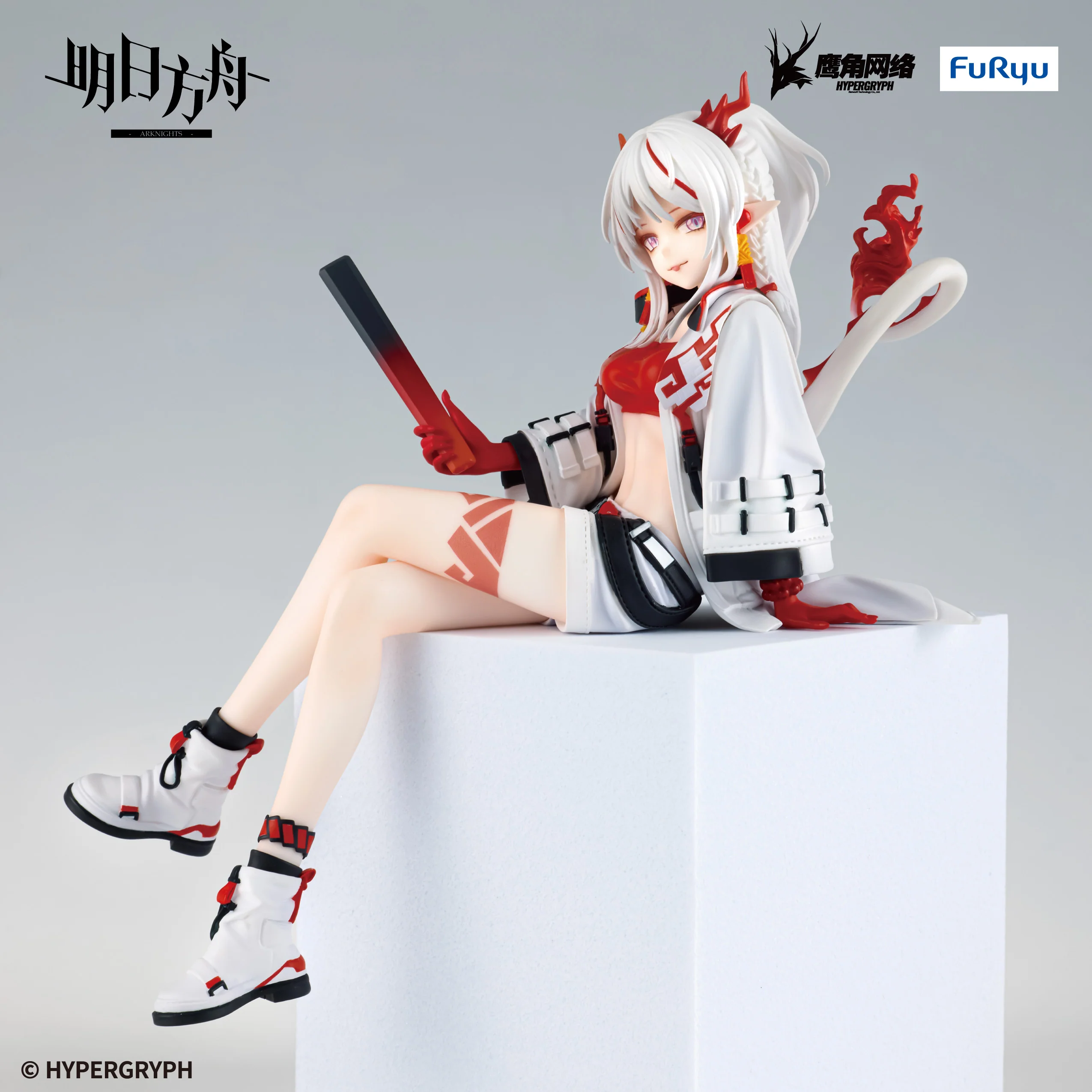 [Pre-order] Arknights - Nian Noodle Stopper Prize Figure Furyu - Image 6