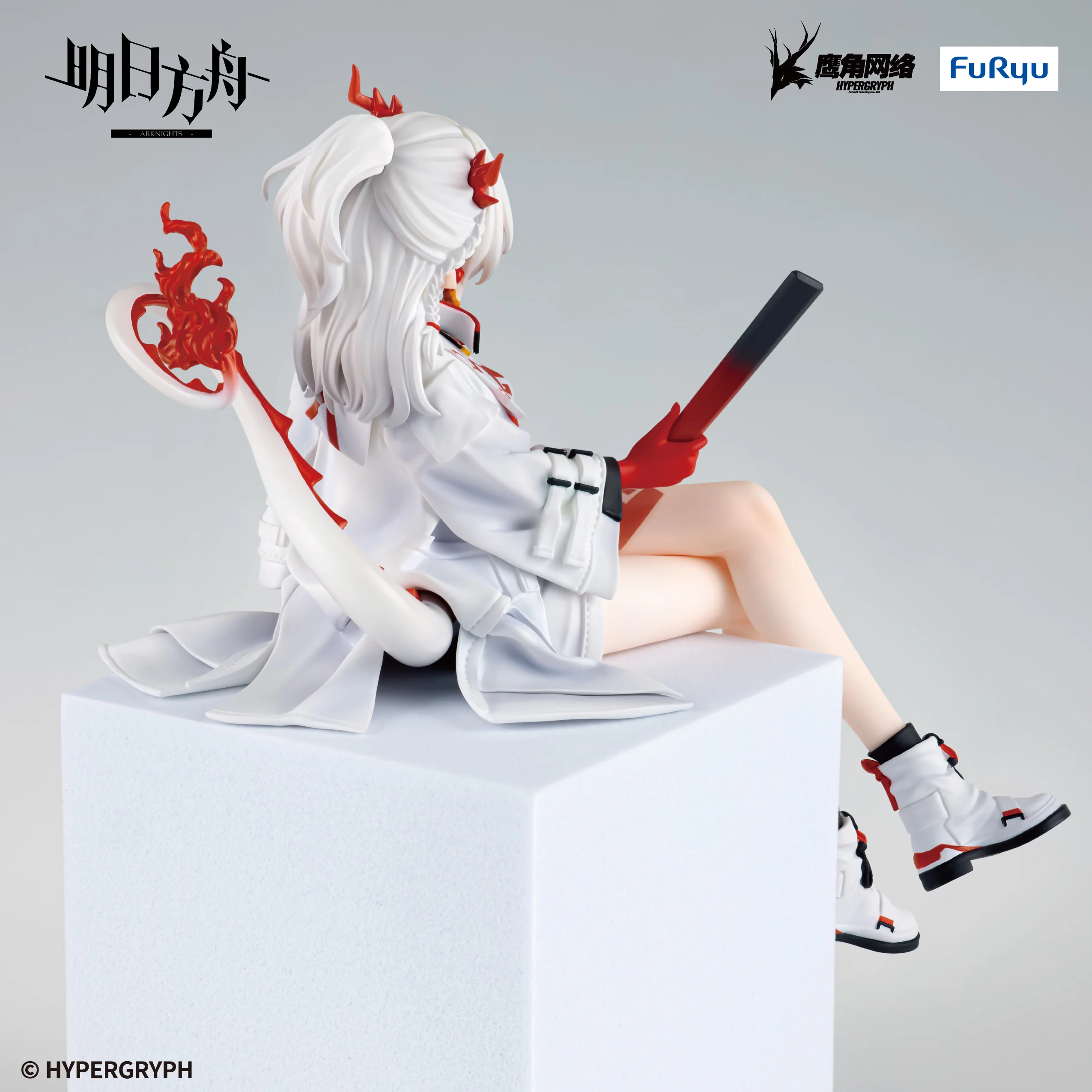 [Pre-order] Arknights - Nian Noodle Stopper Prize Figure Furyu - Image 8