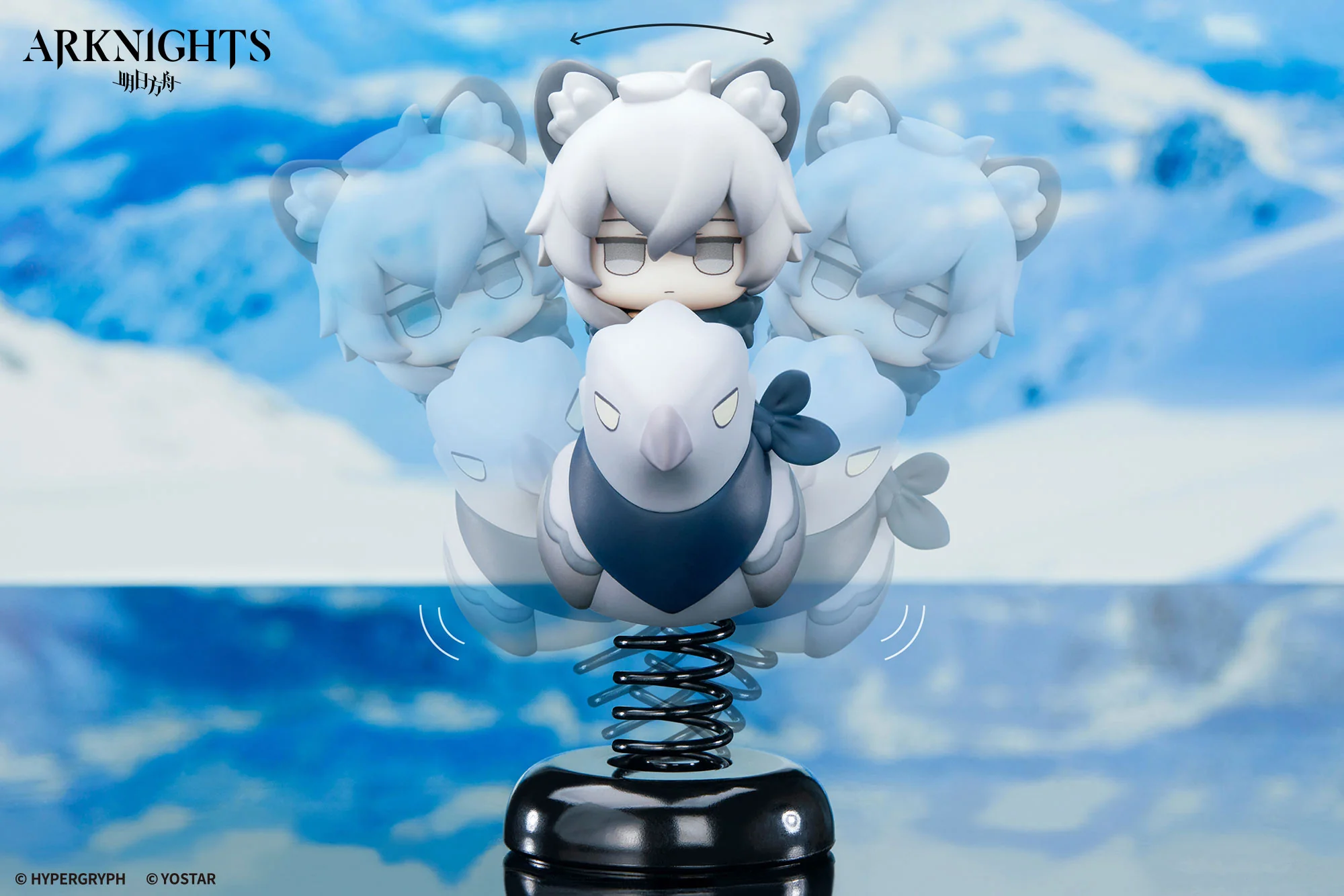 [Pre-order] Arknights - Pramanix & SilverAsh Happy Shake Chibi Figure APEX - Image 4