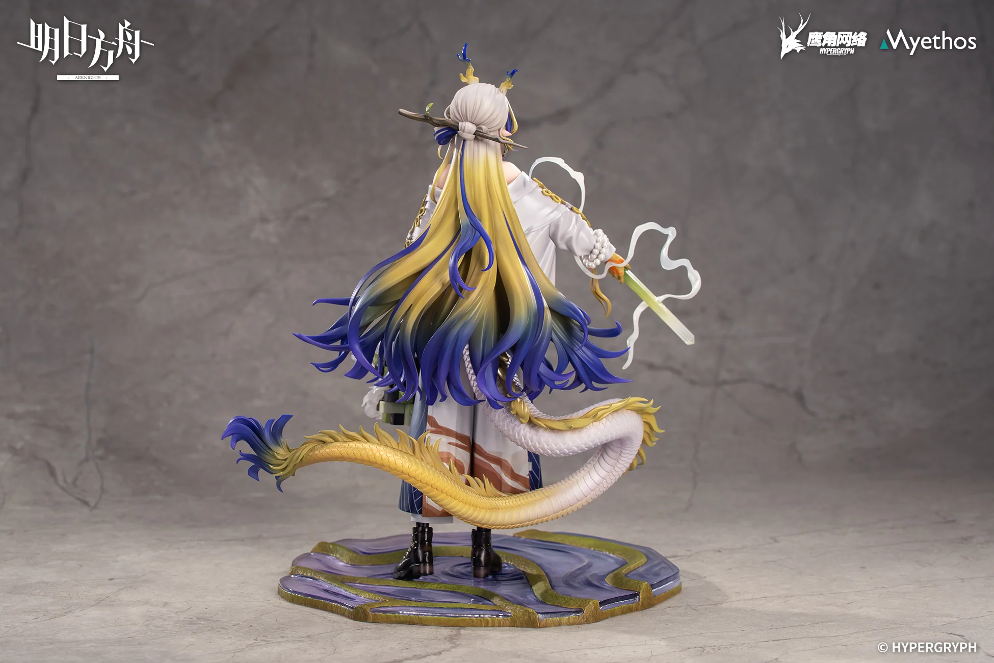 [Pre-order] Arknights - Shu 1/7 Scale Figure Myethos - Image 12