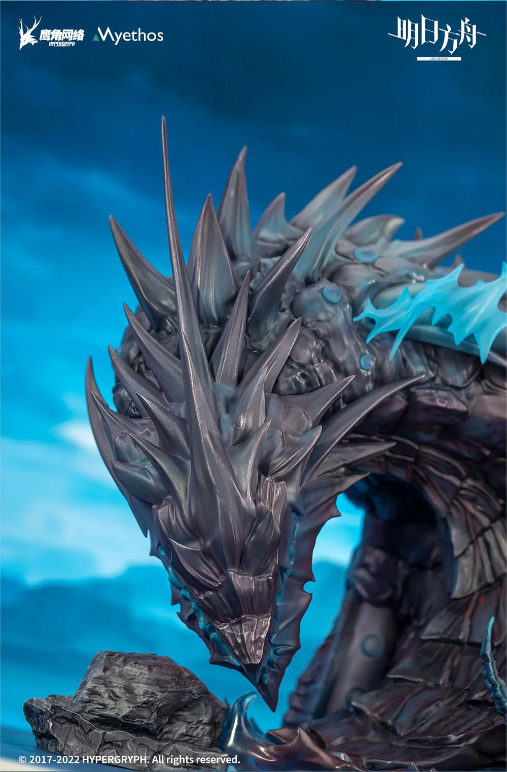 [Pre-order] Arknights - Skadi the Corrupting Heart(Elite 2 Ver.) 1/7 Scale Figure Myethos [Deluxe Edition] - Image 10