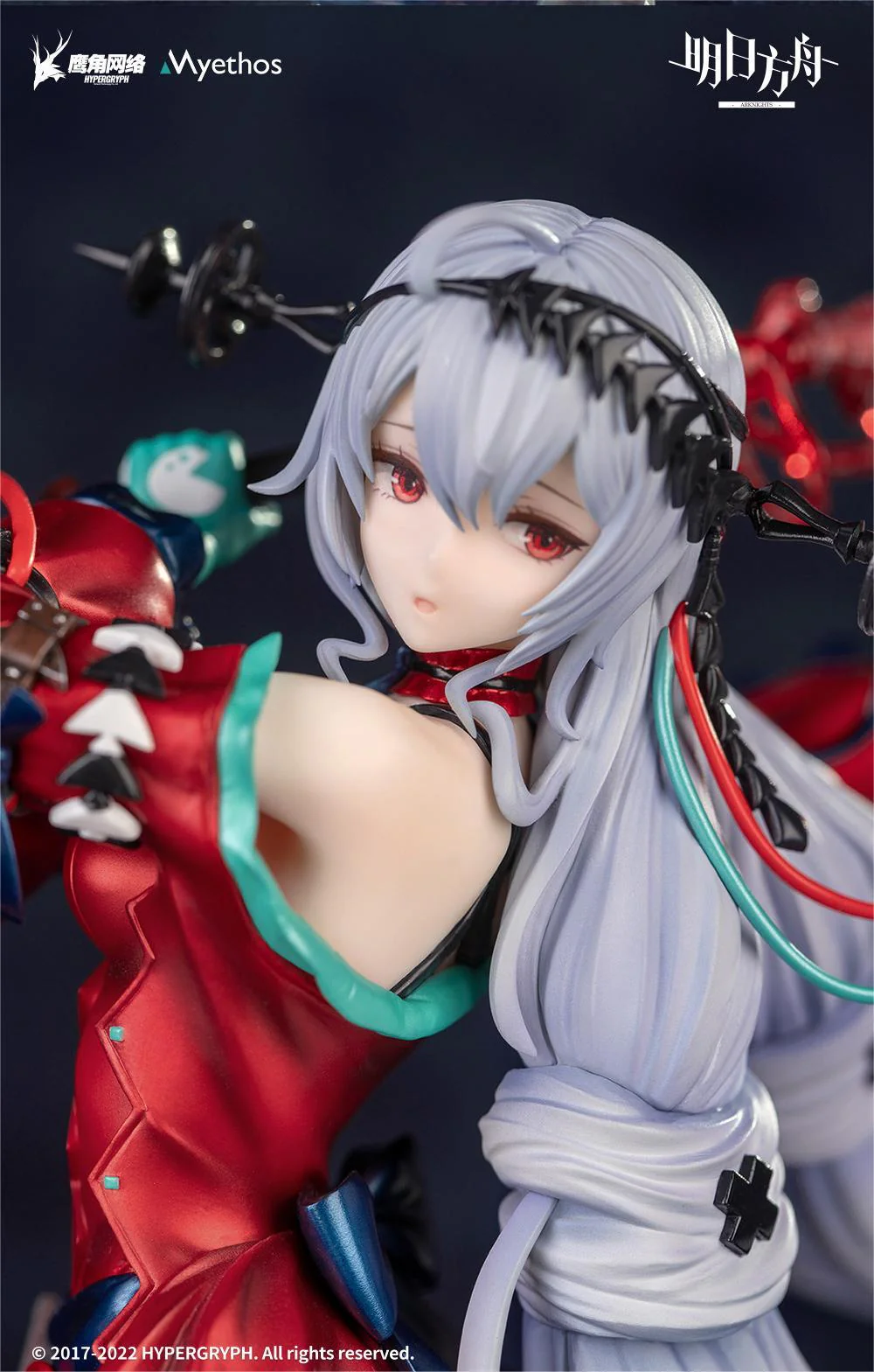 [Pre-order] Arknights - Skadi the Corrupting Heart(Elite 2 Ver.) 1/7 Scale Figure Myethos [Deluxe Edition] - Image 20