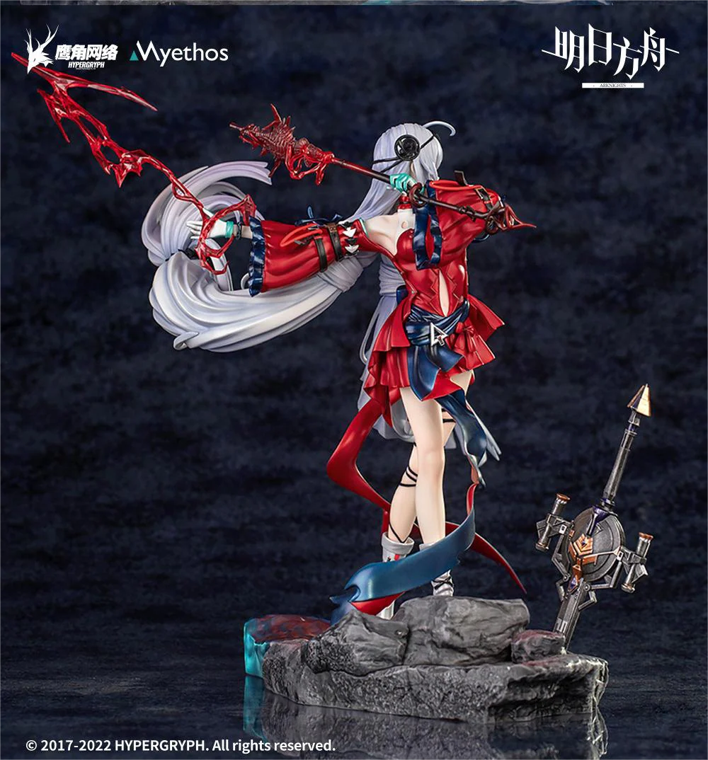 [Pre-order] Arknights - Skadi the Corrupting Heart(Elite 2 Ver.) 1/7 Scale Figure Myethos [Regular Edition] - Image 3