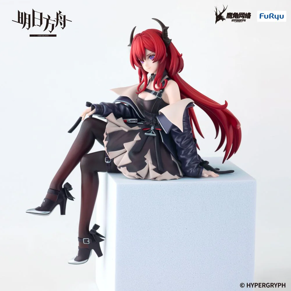 [Pre-order] Arknights - Surtr Noodle Stopper Prize Figure FuRyu Corporation - Image 4