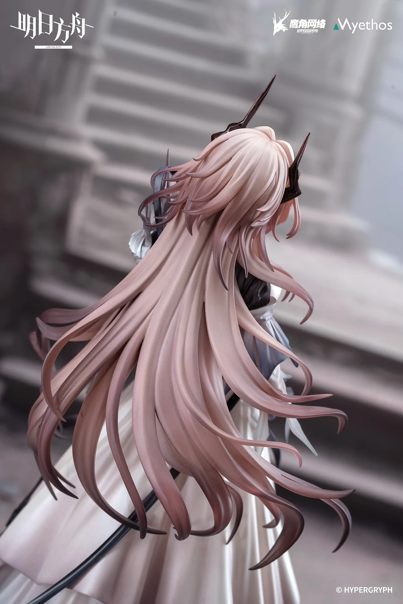[Pre-order] Arknights - Theresia (Civilight Eterna) 1/7 Scale Figure Myethos - Image 7
