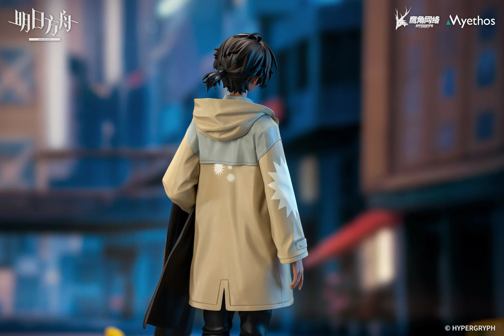 [Pre-order] Arknights - Thorns (Floating Gear Ver.) Gift+ Series 1/10 Scale Figure Myethos - Image 5