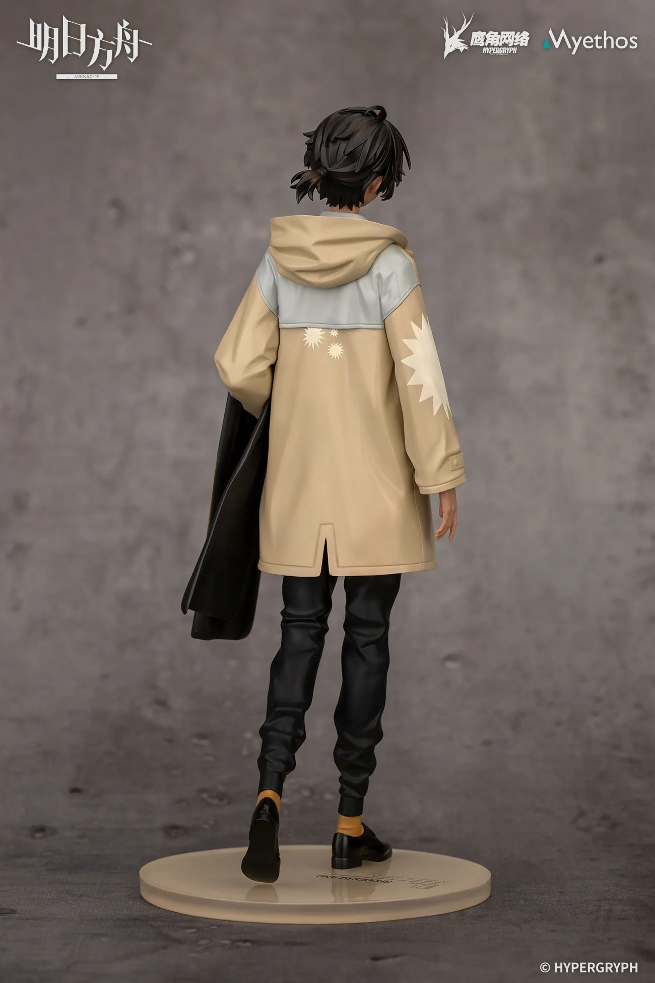[Pre-order] Arknights - Thorns (Floating Gear Ver.) Gift+ Series 1/10 Scale Figure Myethos - Image 9