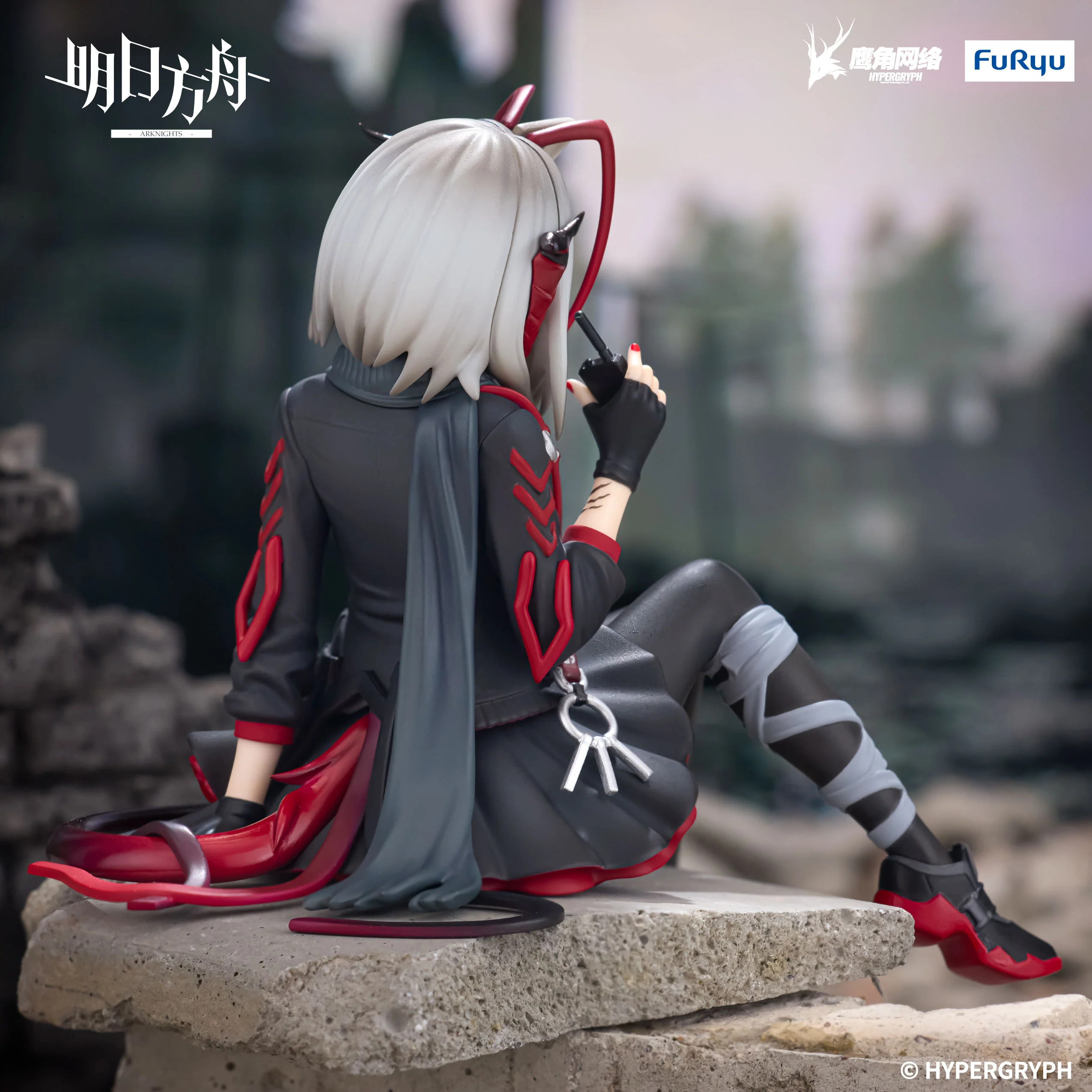 [Pre-order] Arknights - W Prize Figure Furyu - Image 3