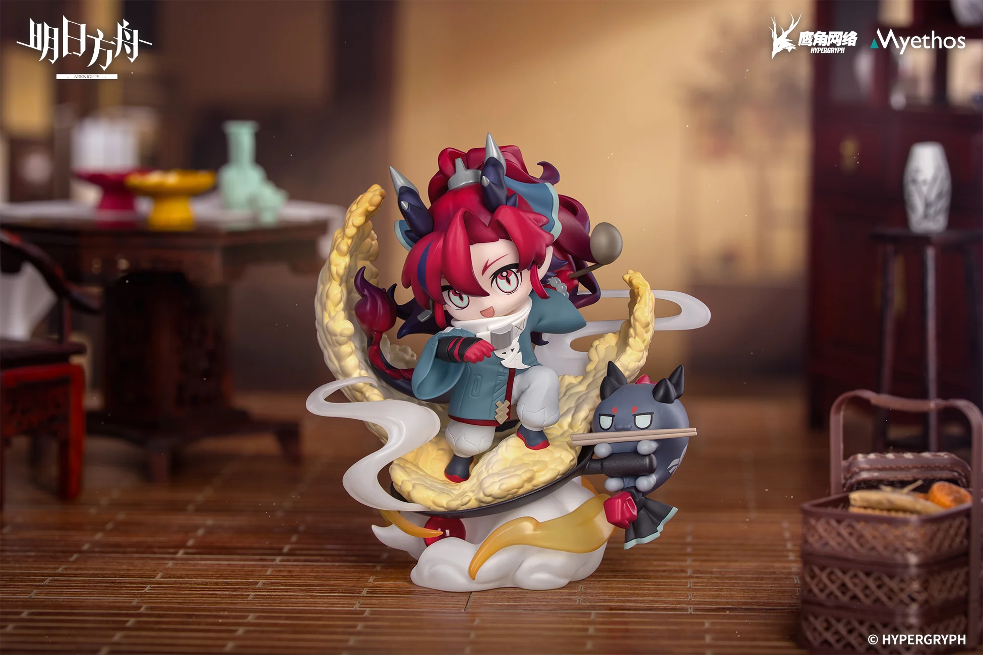 [Pre-order] Arknights - Yu Chibi Figure Myethos