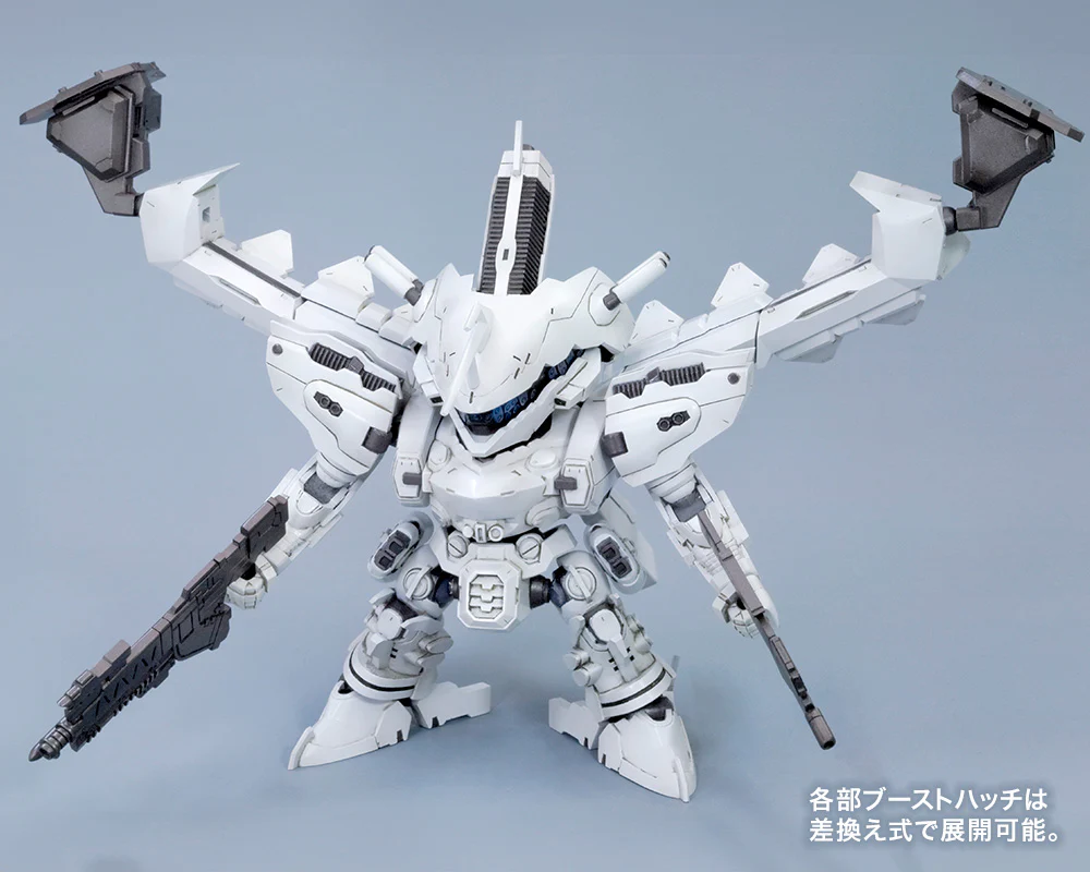 [Pre-order] Armored Core - D-Style Lineark White-Glint Plastic Model Kit Kotobukiya - Image 8
