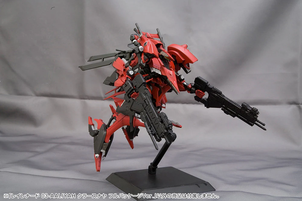 [Pre-order] Armored Core - Rayleonard 03-AALIYAH Kpachar Full Package Ver. 1/72 Scale Plastic Model Kit Kotobukiya - Image 10