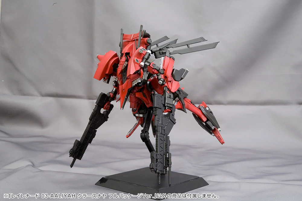 [Pre-order] Armored Core - Rayleonard 03-AALIYAH Kpachar Full Package Ver. 1/72 Scale Plastic Model Kit Kotobukiya - Image 11
