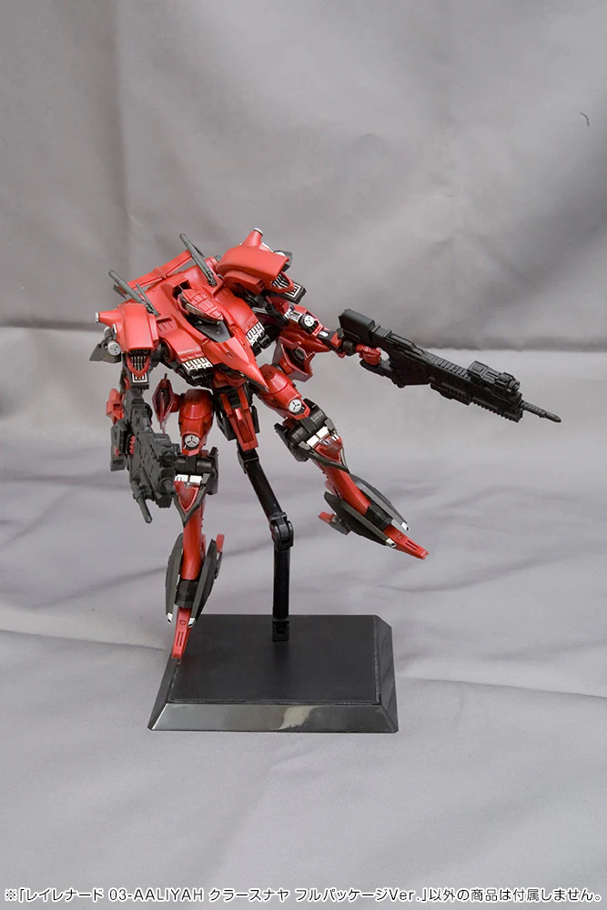 [Pre-order] Armored Core - Rayleonard 03-AALIYAH Kpachar Full Package Ver. 1/72 Scale Plastic Model Kit Kotobukiya - Image 12