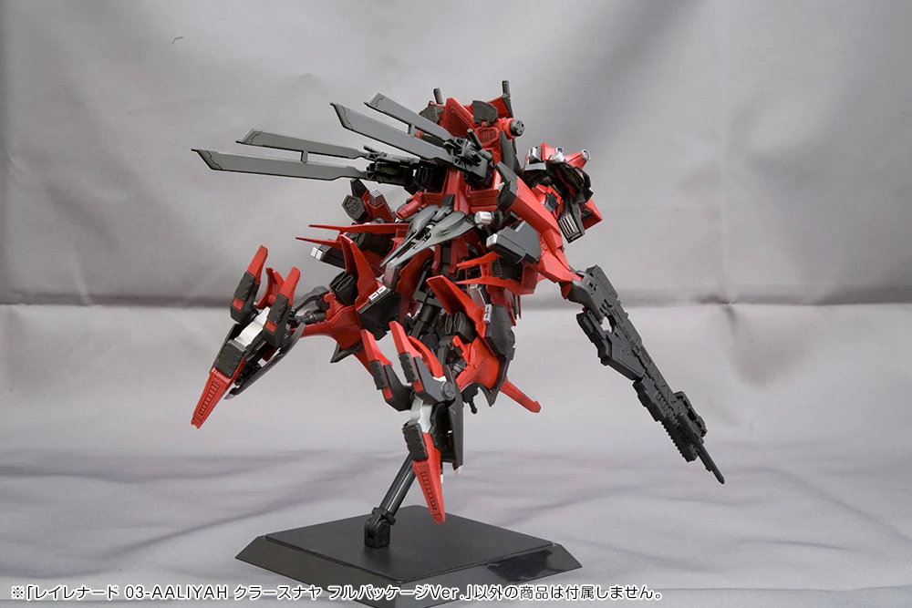 [Pre-order] Armored Core - Rayleonard 03-AALIYAH Kpachar Full Package Ver. 1/72 Scale Plastic Model Kit Kotobukiya - Image 7