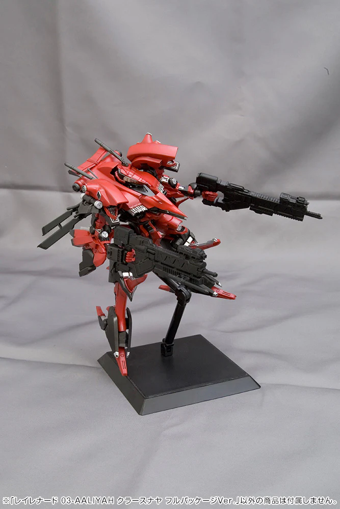 [Pre-order] Armored Core - Rayleonard 03-AALIYAH Kpachar Full Package Ver. 1/72 Scale Plastic Model Kit Kotobukiya - Image 9