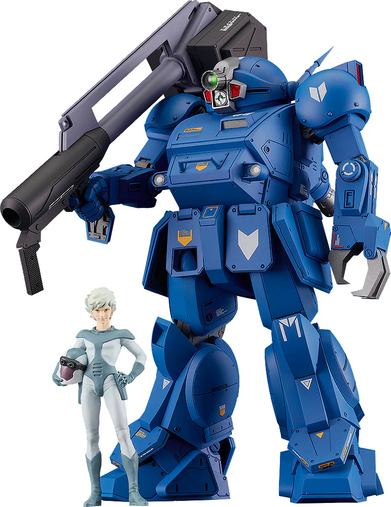[Pre-order] Armored Trooper Votoms - PLAMAX SV-01 ( ATH-02 Strike Dog Re-run) Plastic Model Kit Max Factory - Image 13