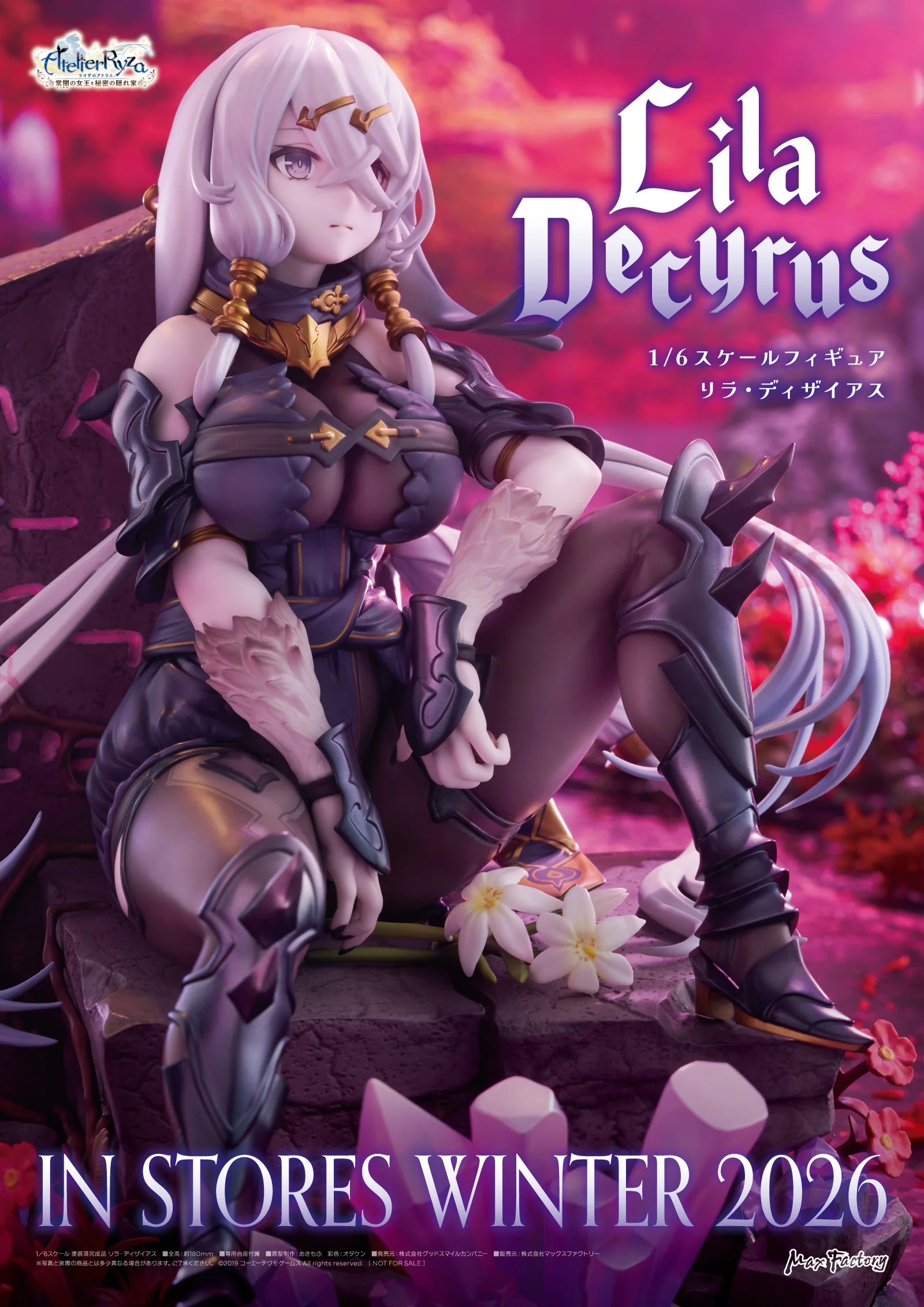 [Pre-order] Atelier Ryza: Ever Darkness & the Secret Hideout - Lila Decyrus 1/6 Scale Figure Max Factory - Image 7