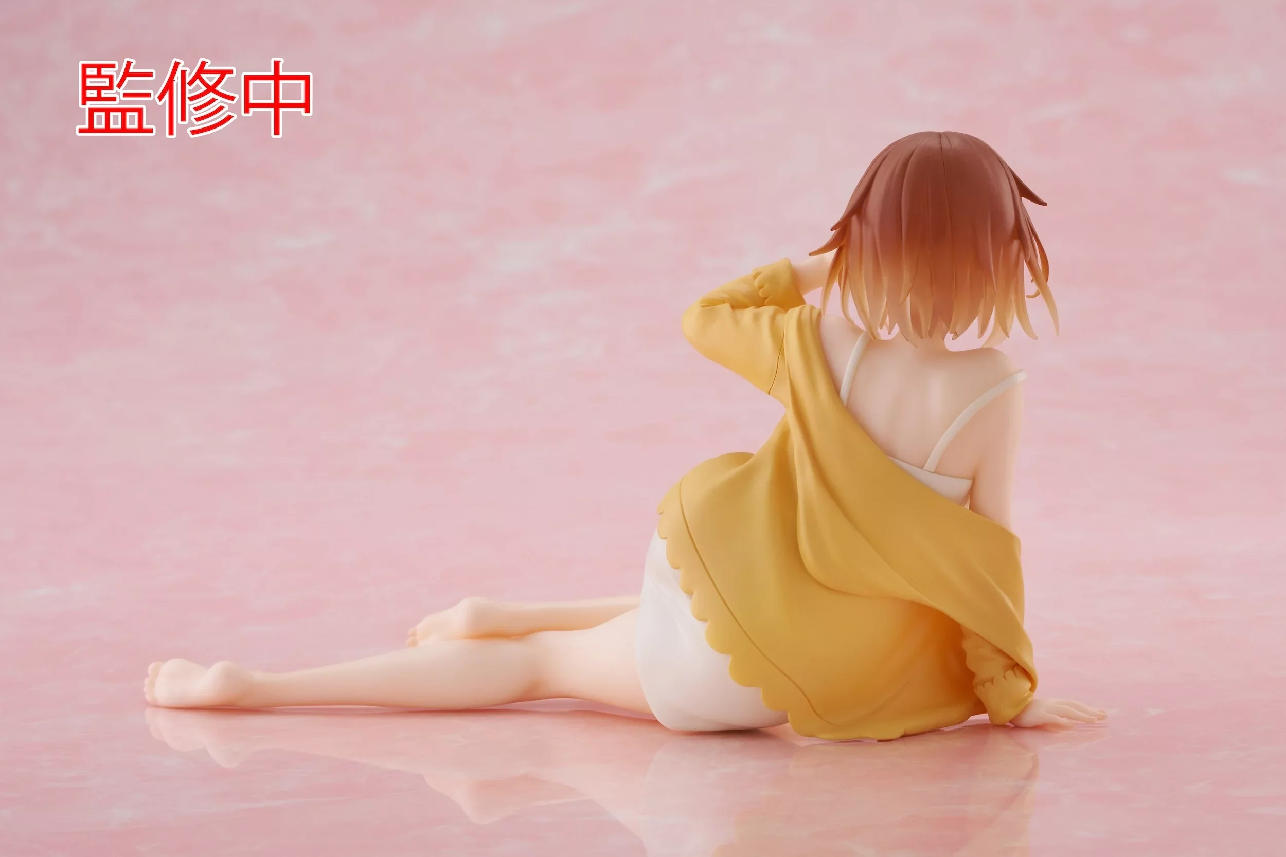 [Pre-order] Atelier - Ryza (Nightwear Ver.) Prize Figure Taito - Image 8