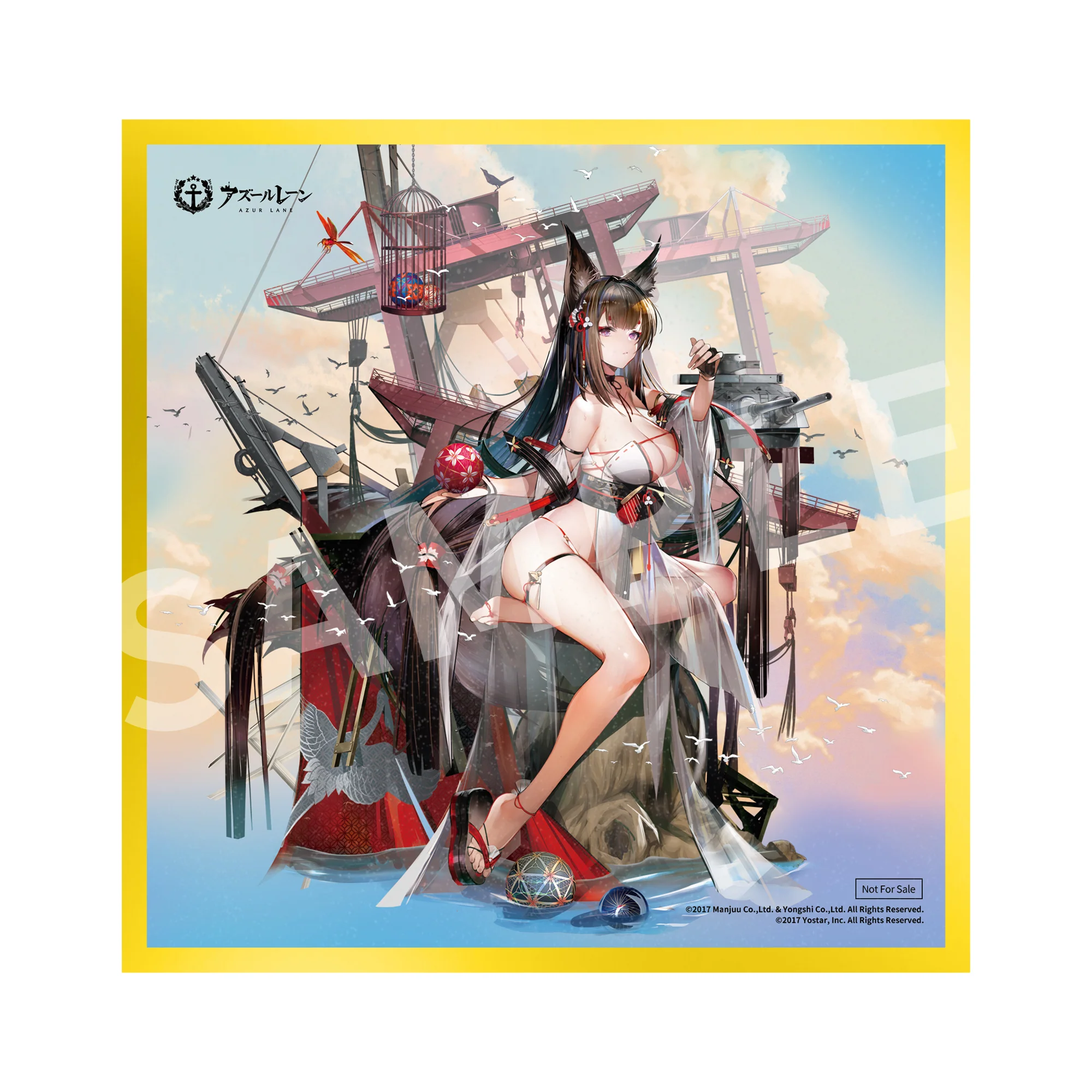 [Pre-order] Azur Lane - Amagi (Wending Waters Serene Lotus Ver.) 1/7 Scale Figure APEX - Image 14