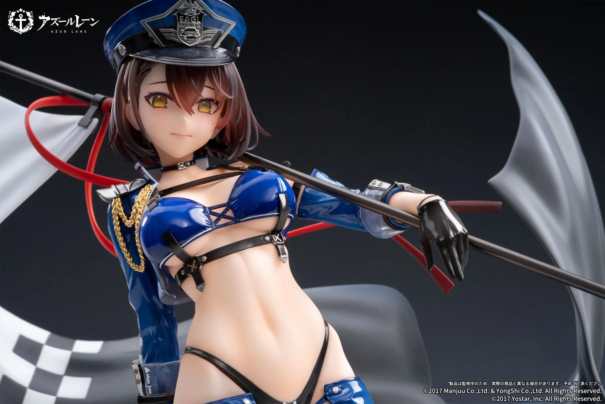 Azur Lane - Baltimore(Finish Line Flagbearer Ver.) 1/7 Scale Figure(With Gift) Apex Innovation - Image 15