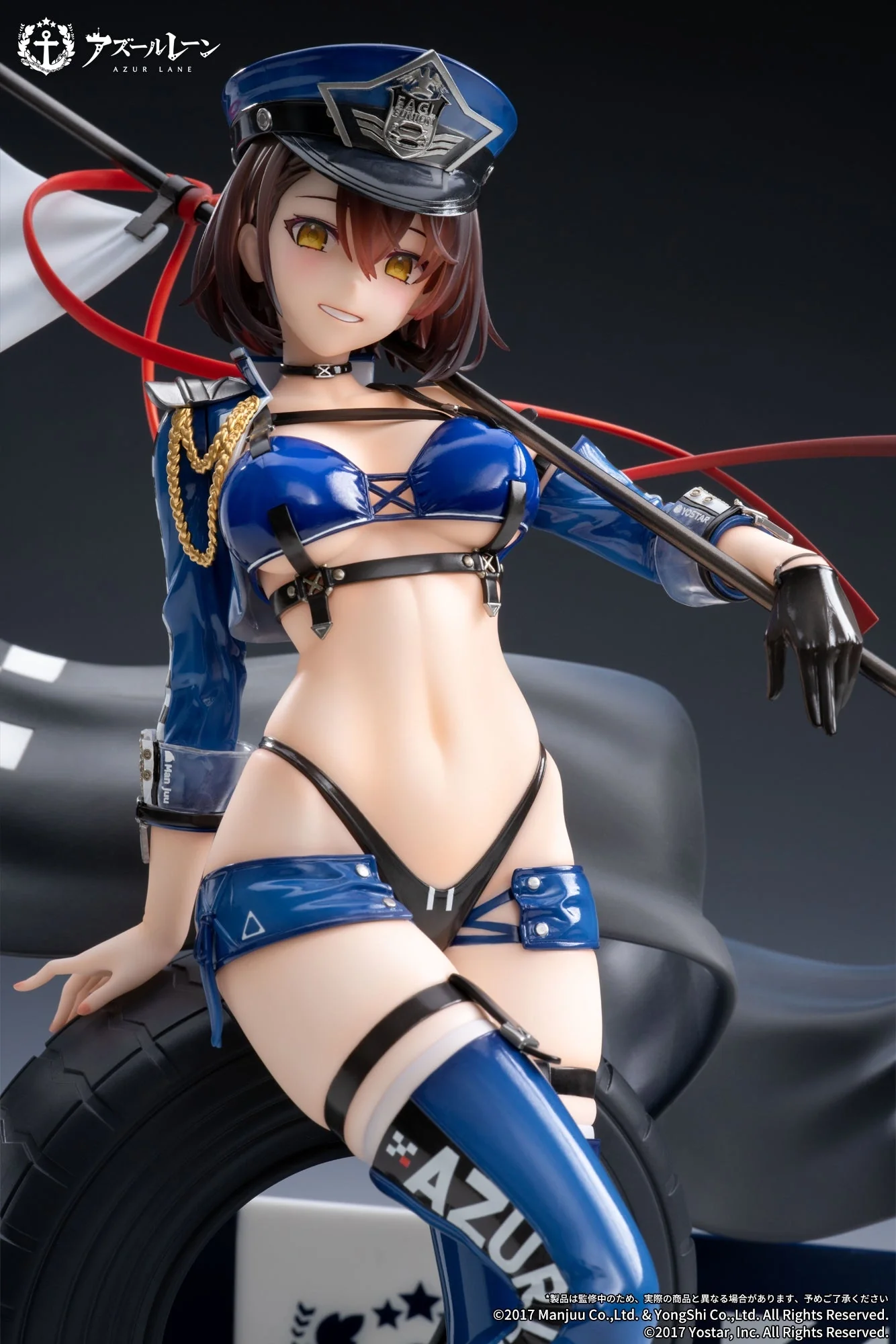 Azur Lane - Baltimore(Finish Line Flagbearer Ver.) 1/7 Scale Figure(With Gift) Apex Innovation - Image 5