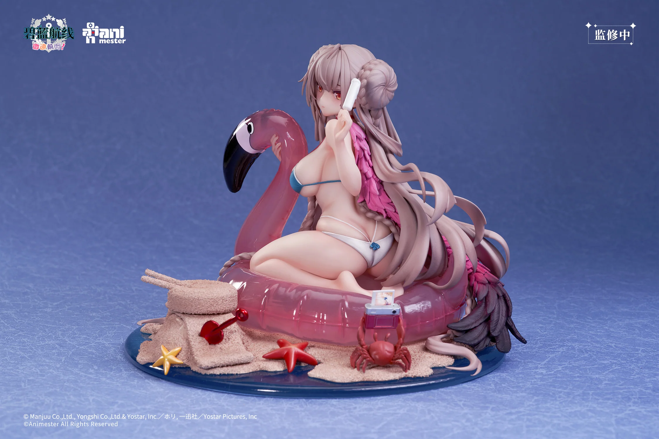 [Pre-order] Azur Lane - HMS Formidable 1/7 Scale Figure Animester - Image 11