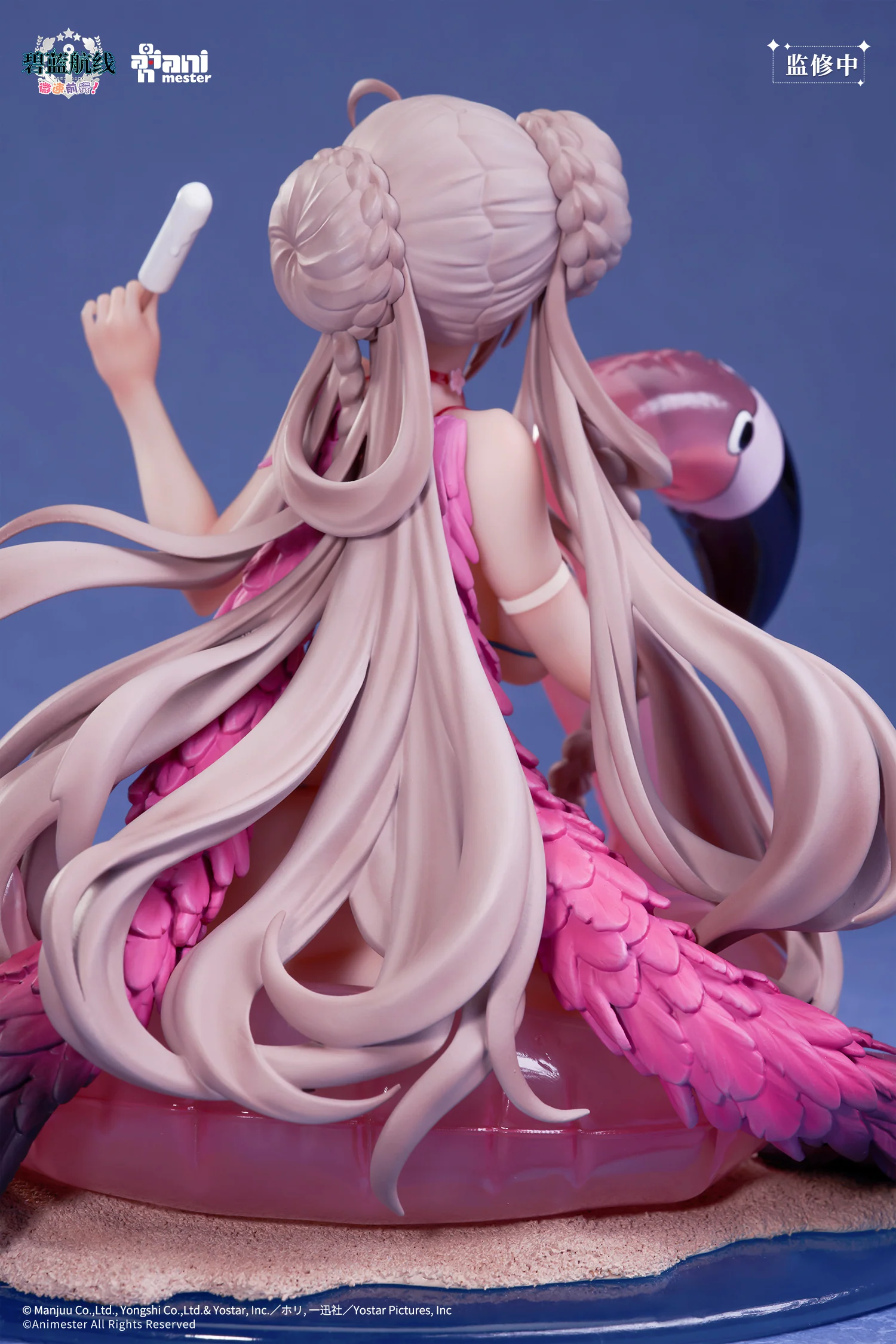 [Pre-order] Azur Lane - HMS Formidable 1/7 Scale Figure Animester - Image 12