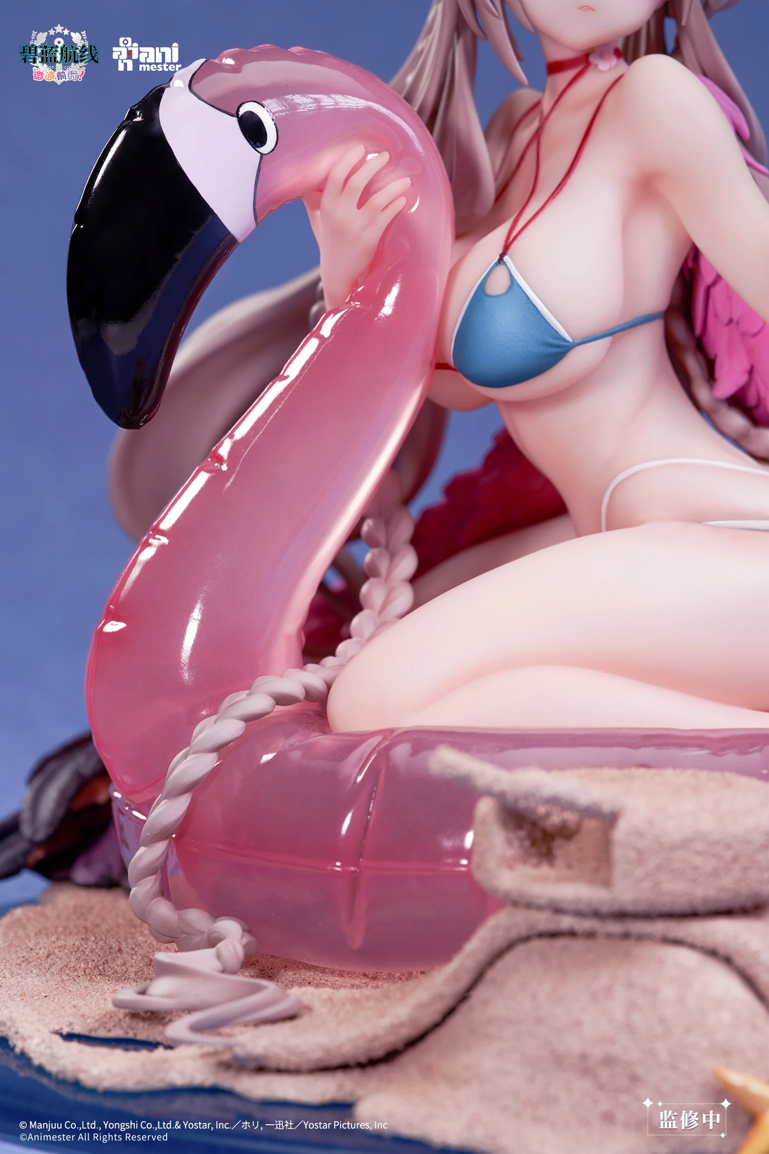 [Pre-order] Azur Lane - HMS Formidable 1/7 Scale Figure Animester - Image 15