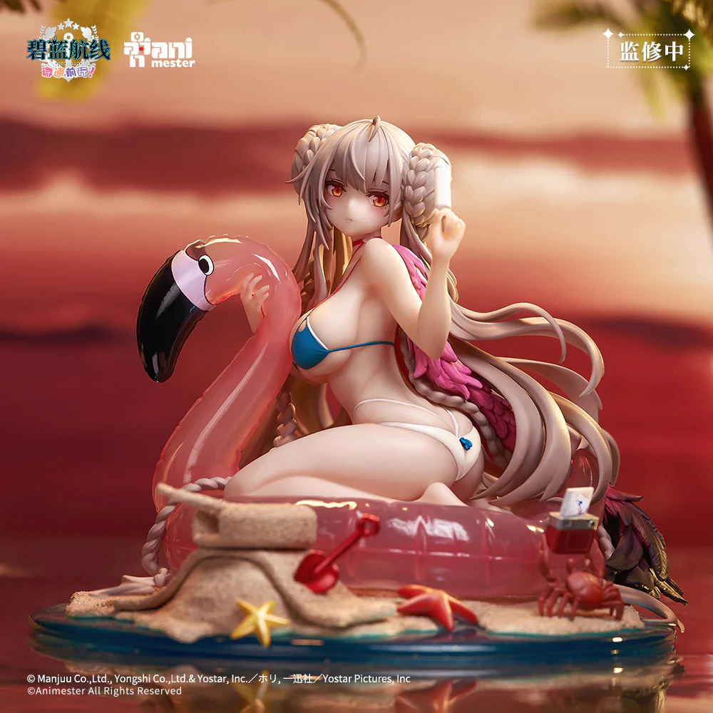 [Pre-order] Azur Lane - HMS Formidable 1/7 Scale Figure Animester - Image 2
