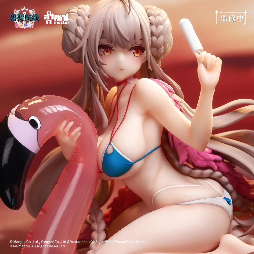 [Pre-order] Azur Lane - HMS Formidable 1/7 Scale Figure Animester - Image 5