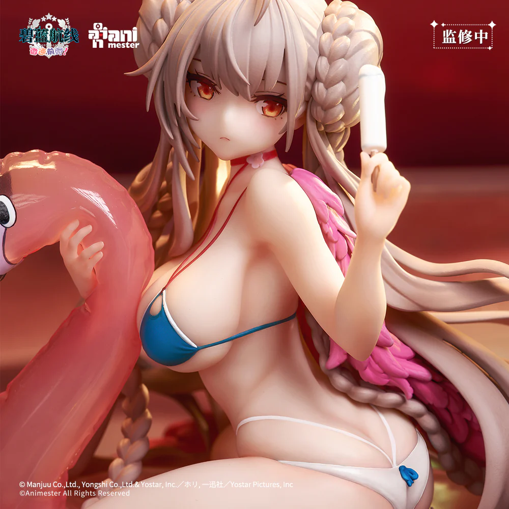 [Pre-order] Azur Lane - HMS Formidable 1/7 Scale Figure Animester - Image 7