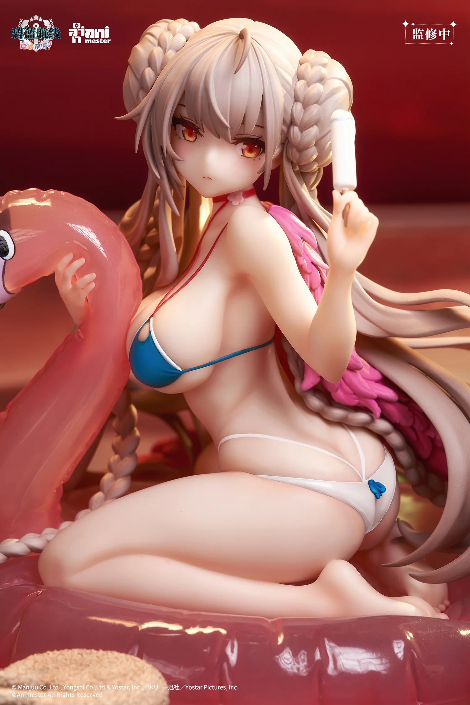 [Pre-order] Azur Lane - HMS Formidable 1/7 Scale Figure Animester - Image 9