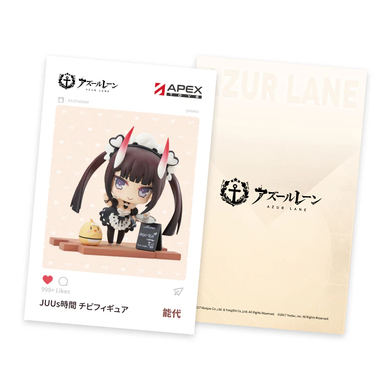 [Pre-order] Azur Lane - Noshiro JUUs Time Chibi Mini Figure Apex Innovation - Image 16