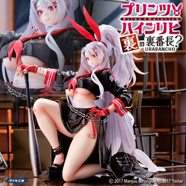[Pre-order] Azur Lane - Prinz Heinrich (The Secret Boss Behind the Scenes) 1/6 Scale Figure Daiki Industry - Image 13
