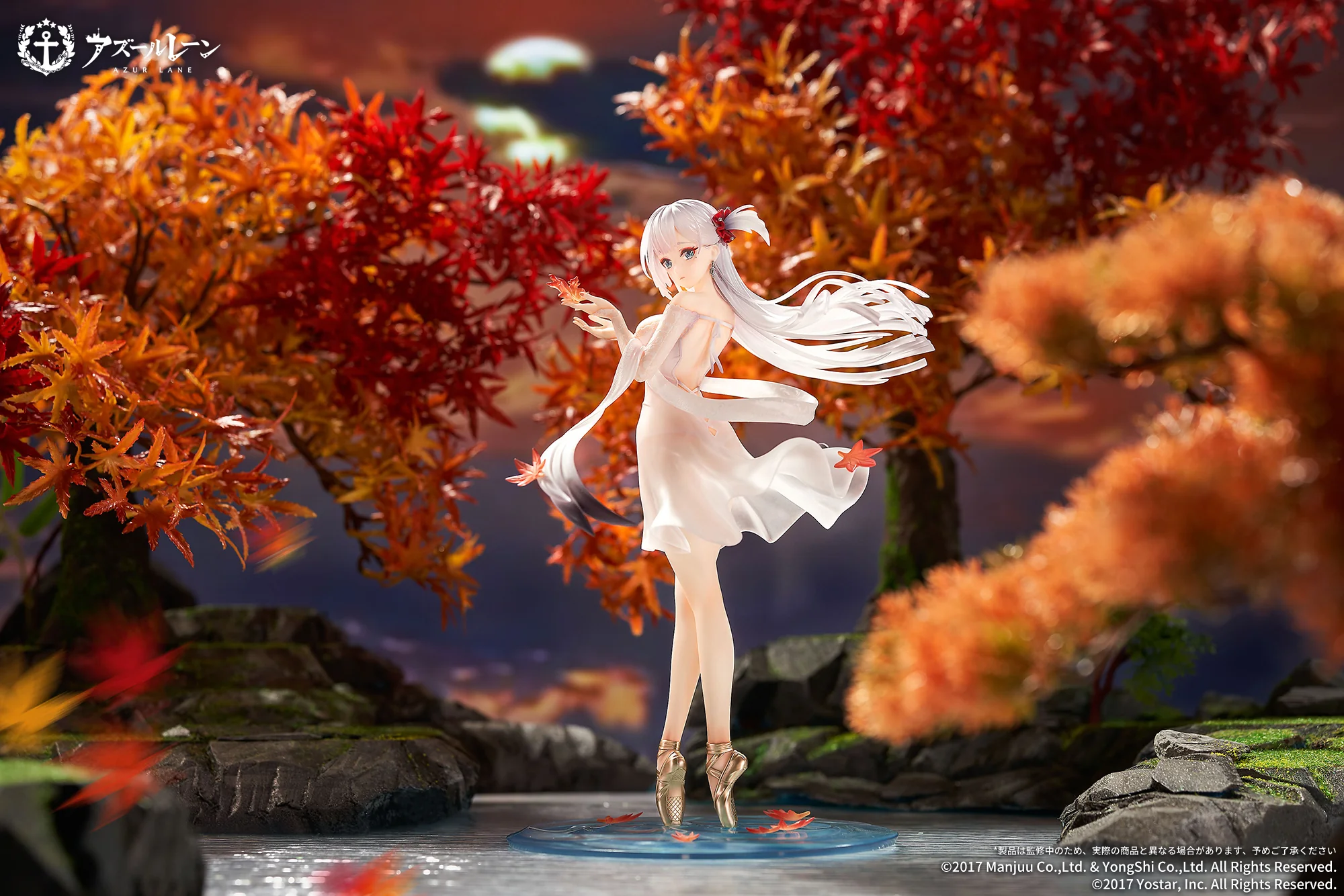 [Pre-order] Azur Lane - Shoukaku(The Crane That Dances with the Wind Ver.) 1/7 Scale Figure Apex Innovation - Image 11