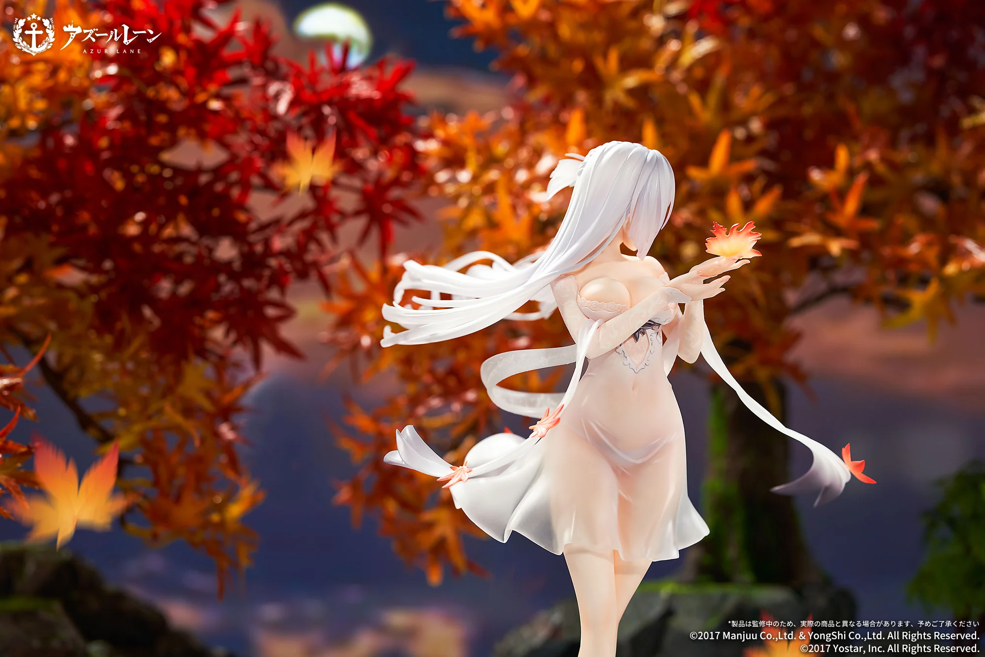 [Pre-order] Azur Lane - Shoukaku(The Crane That Dances with the Wind Ver.) 1/7 Scale Figure Apex Innovation - Image 14